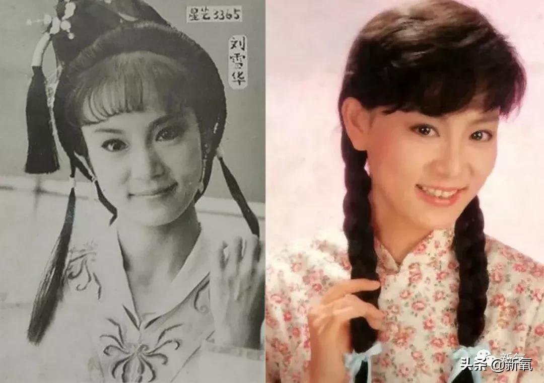 瓊瑤|她是瓊瑤最愛的女主角，62歲獨(dú)居9年，私人生活首次曝光
