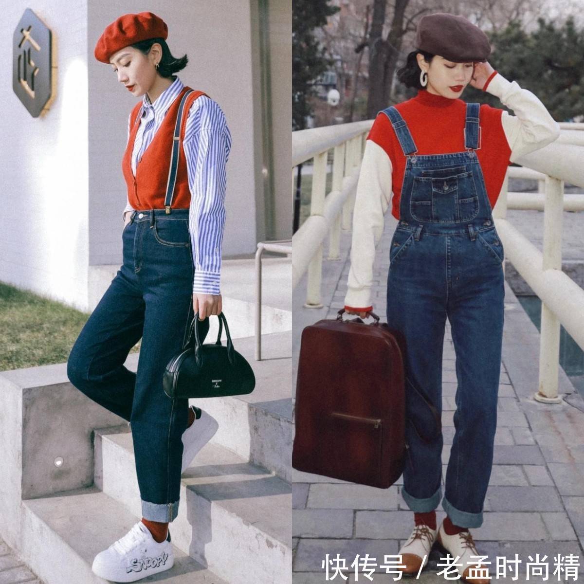 背带裤 今年火了“复古风”穿法,时髦摩登还很高级