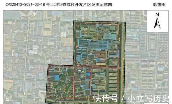 四至|武进2021土地征收成片开发方案曝光，涉及29个片区