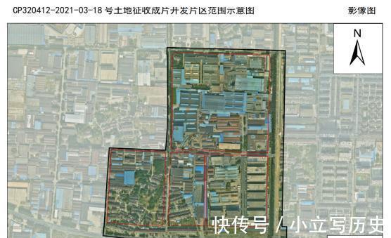 四至|武进2021土地征收成片开发方案曝光,涉及29个片区