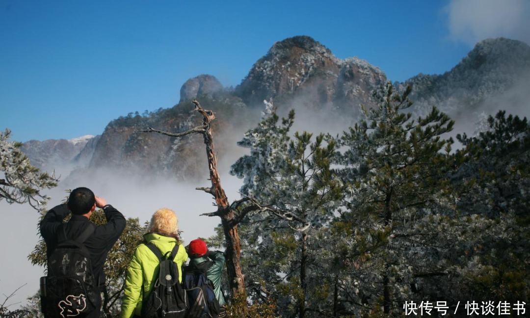 闽北美景｜光泽乌君山：四季风光无限