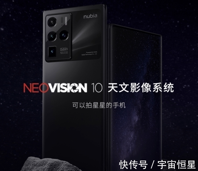 发布不到三个月下跌500元，120W+256GB，高端旗舰一夜跌至新低价