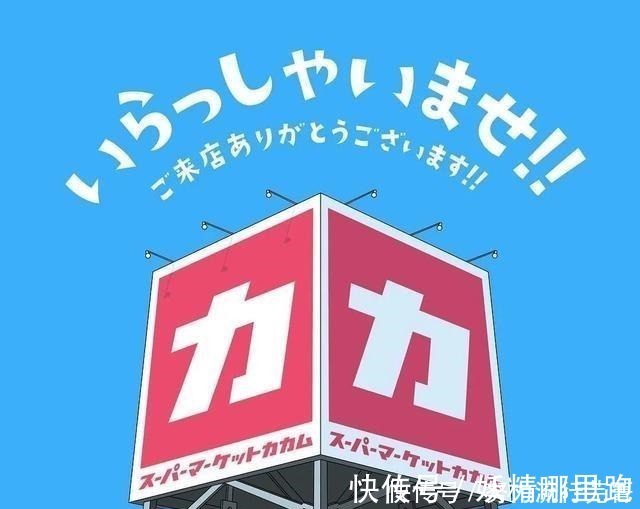 花生|日本设计脑洞有多大读完这些，你将明白