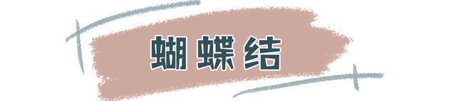 这年头,发型越土越吃香