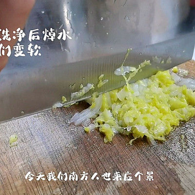 饺子|白菜猪肉饺子