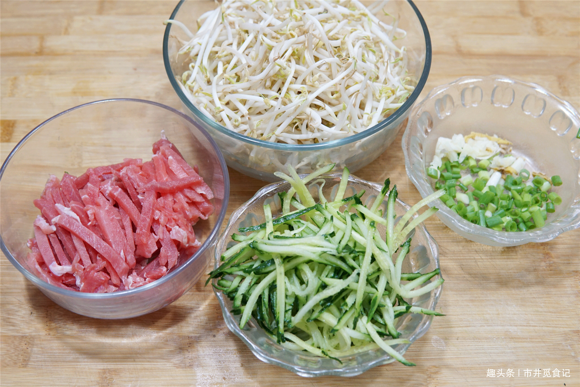 黄瓜和此菜是天生一对,夏天多给孩子吃,清爽美味,不容易上火