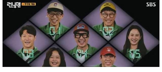 《RM》神還原《魷魚游戲》！劉在石大戰(zhàn)全昭旻，上天竟有神奇安排