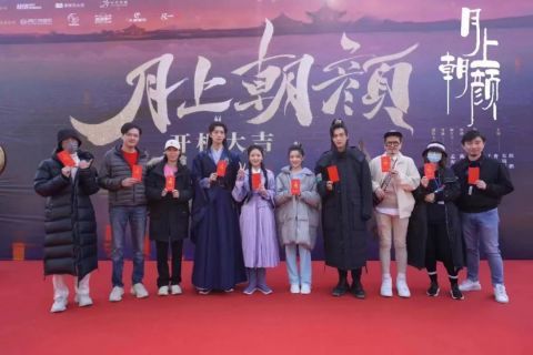 每日视听|吕岩松履新中宣部副部长,《月光书房》开播,《埃博拉前线》定档