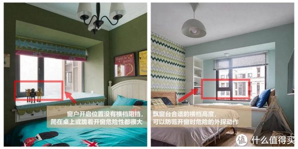 开窗|家有鸡肋飘窗怎么办?这些实用改造方式,空间颜值质感全翻倍!