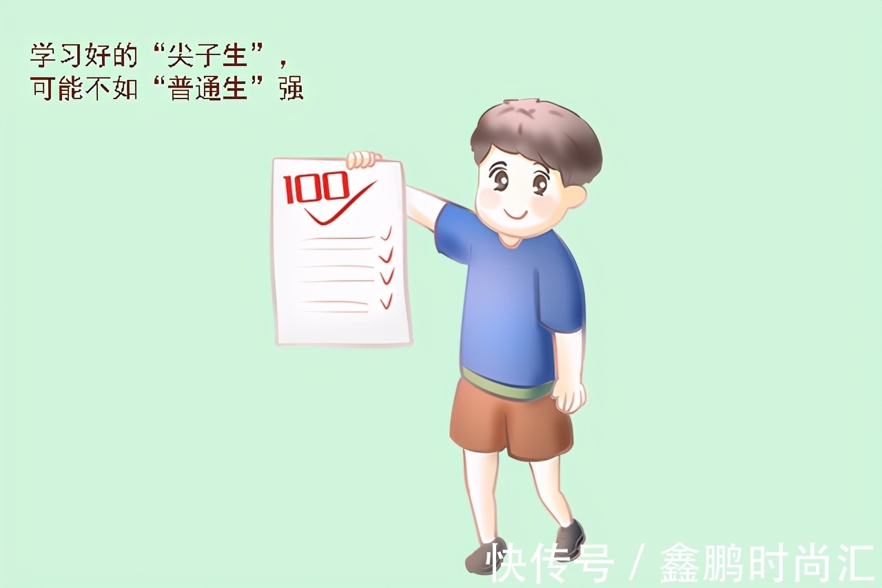 宝妈|退休校长:长大后有出息、能赚大钱的孩子,在班里通常是这个排名