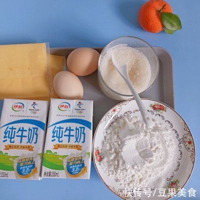 有一种乡愁叫#安佳一口“新”年味#芝士烤牛奶