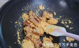 家常排骨菜谱，咸蛋黄排骨，做法简单，美味营养，吃不够