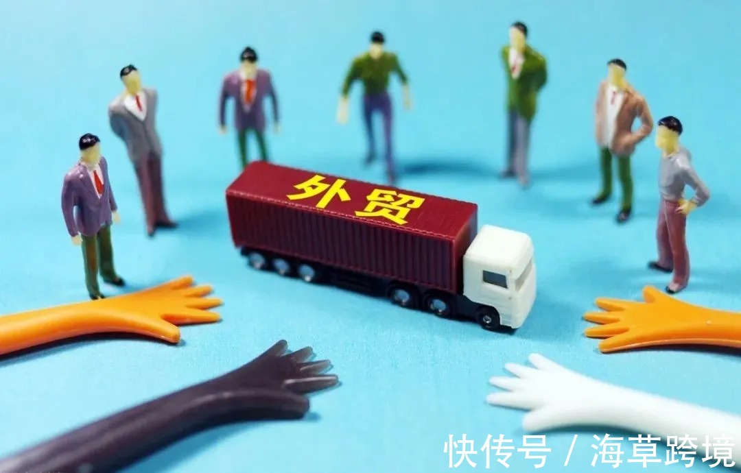 跨境电商|「海草跨境」2022年跨境风口，跨境电商到底怎么样