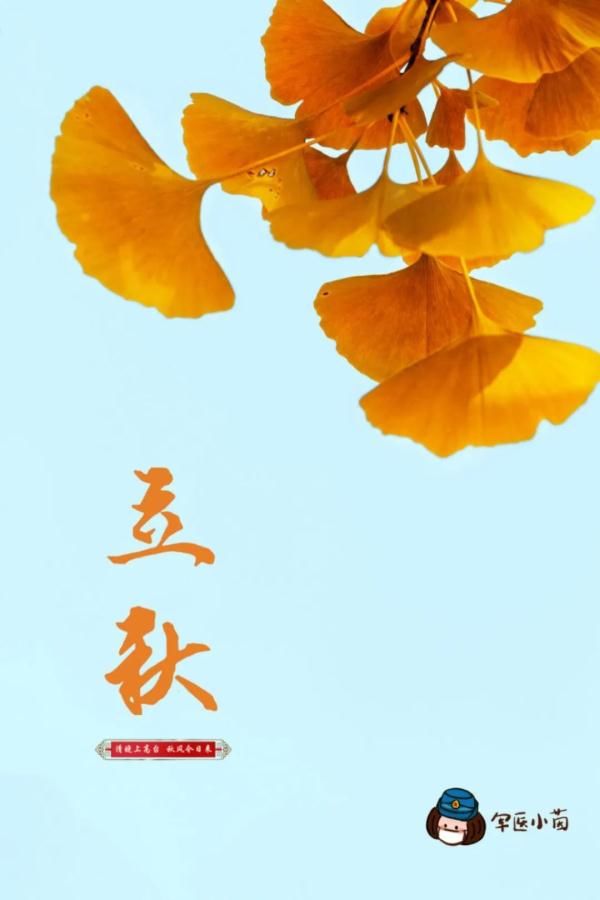 药物治疗|关于“痘痘”那些不得不说的事
