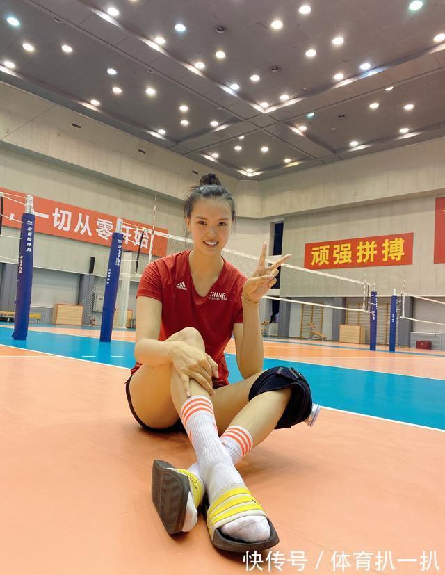 张常宁|退役的信号?女排奥运冠军张常宁宣布婚礼日期,或预示提前退役