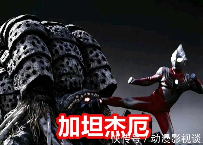 迪迦奥特曼|奥特曼:特利迦打败了梅加杰厄,能打败闪烁迪迦吗?