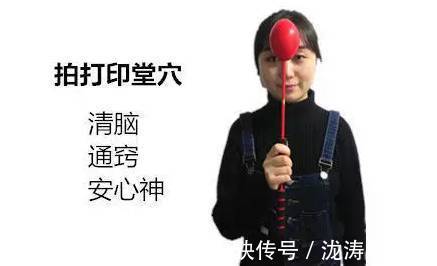 调理|人体自带“神奇7点”，拍一拍，气血通畅、扶正祛邪、防治百病！