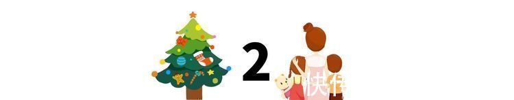 营养师|6个月的孕妈吉娜亮相,巧遮孕肚,网友:这哪像怀孕了?