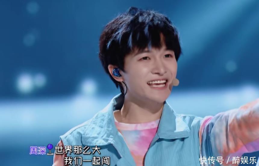 《创造营》二公上半场惊艳,两大“人精”,一个“笨蛋”