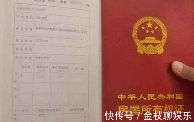 继承|父母过世了,“房产证”是父母的名字,儿女要如何继承总算懂了