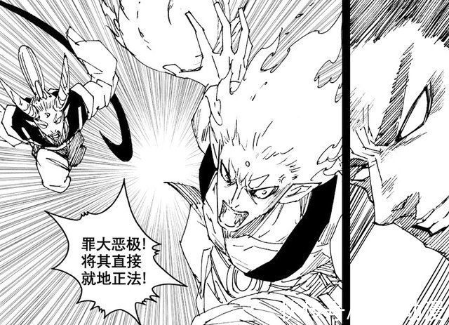皇甫龙斗|镇魂街:刑天秒杀日夜游神，大御天有特殊能力，转轮神珠登场