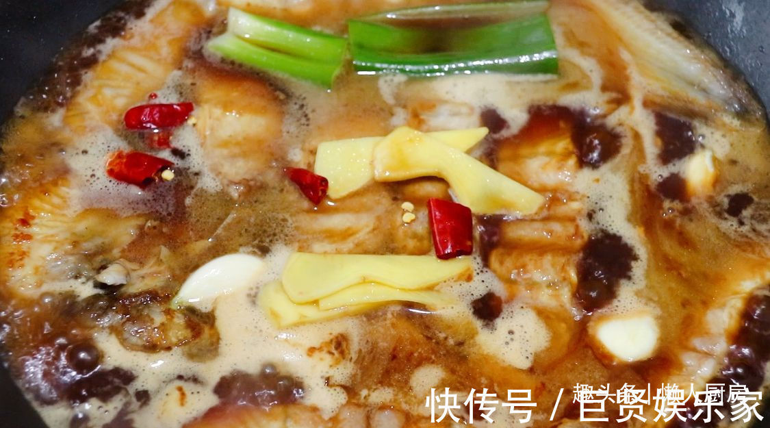 加料酒|这种鱼你们叫什么红烧最好吃，鱼肉久煮不老，一点腥味都没有