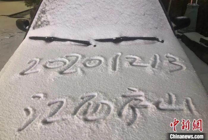 雪的魔力转圈圈，一下雪人就容易返老还童…