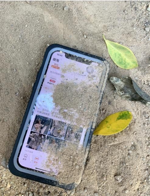 CallRun|CallRun户外IP68全包三防手机壳 为iPhone12保驾护航