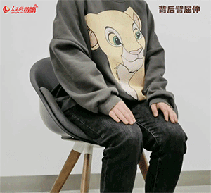【知识】超实用！9个脊椎养护动作，快快做起来！