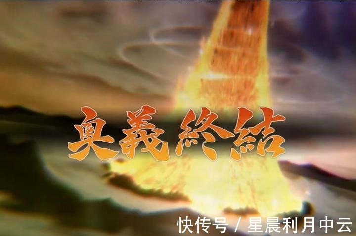 火影|火影这4个人凭一己之力,就可以组成一支军队,以一敌千