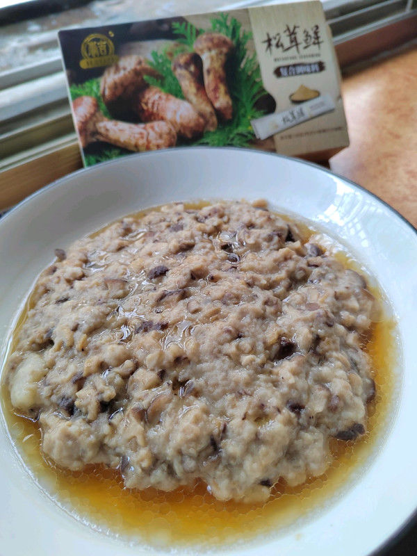 香菇虾皮蒸肉饼