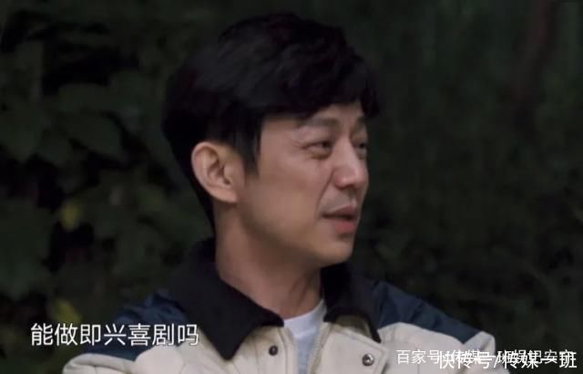 广告|《向往的生活》频繁植入广告惹网友反感，一个广告长达四分钟