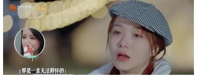 《再见爱人》：成年人的“童话故事”