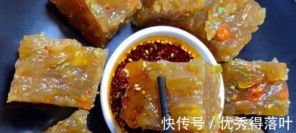 这个我家一周吃三次,一拌上锅一蒸,筋道Q弹蘸料吃真美味!