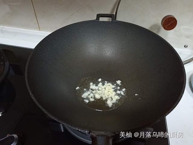 干锅花菜|18线小城镇老两口的晚餐,10元钱成本,热乎鲜美贼好吃