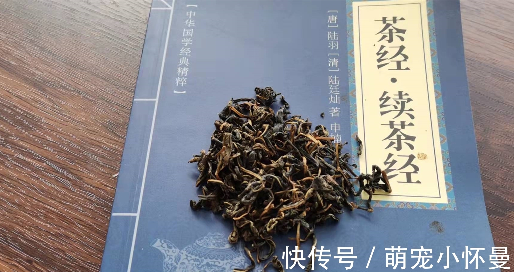 肝脏|李兰娟：早上是养肝“黄金期”，坚持吃6种早餐，或可让肝功变好