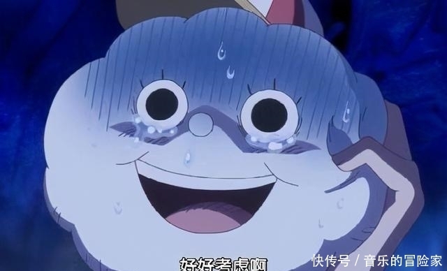 宙斯|《海贼王》尾田的功力下滑了，大妈反复横跳，凯多嘴硬心软