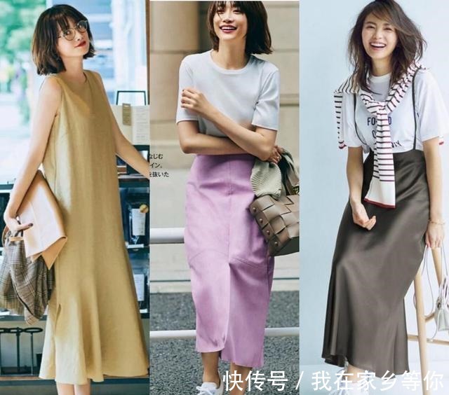 示范 天气越热越要打扮，这位时尚博主穿搭示范，大方得体就很美！