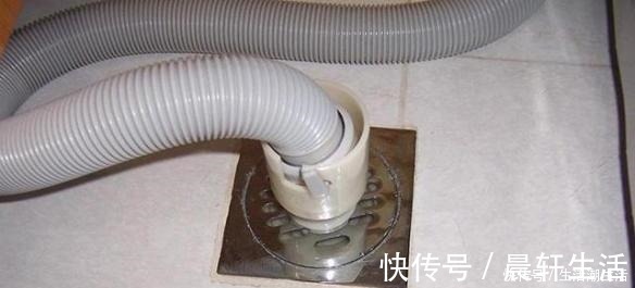 实用|不要把洗衣机水管插地漏了，入住就知道有多不实用，后悔听说晚了！