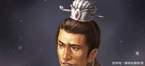 看似|该成语出自一江东名臣, 审案方式看似特别, 实则不想让孙权难堪