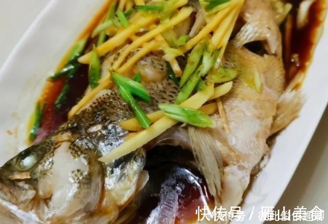 鲜嫩|清蒸鱼怎么做才好吃?放盐和料酒?都错了!3个技巧,鱼鲜肉嫩