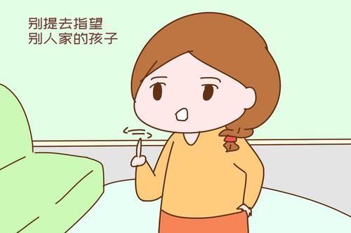 出息|“侄子才是我家根儿”爸爸不管女儿却出钱供侄子上学，最后打脸了