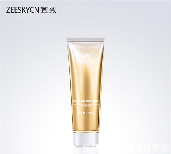 排行|男士护肤品哪个牌子好 口碑超好的男士护肤品十大排行 实力排名