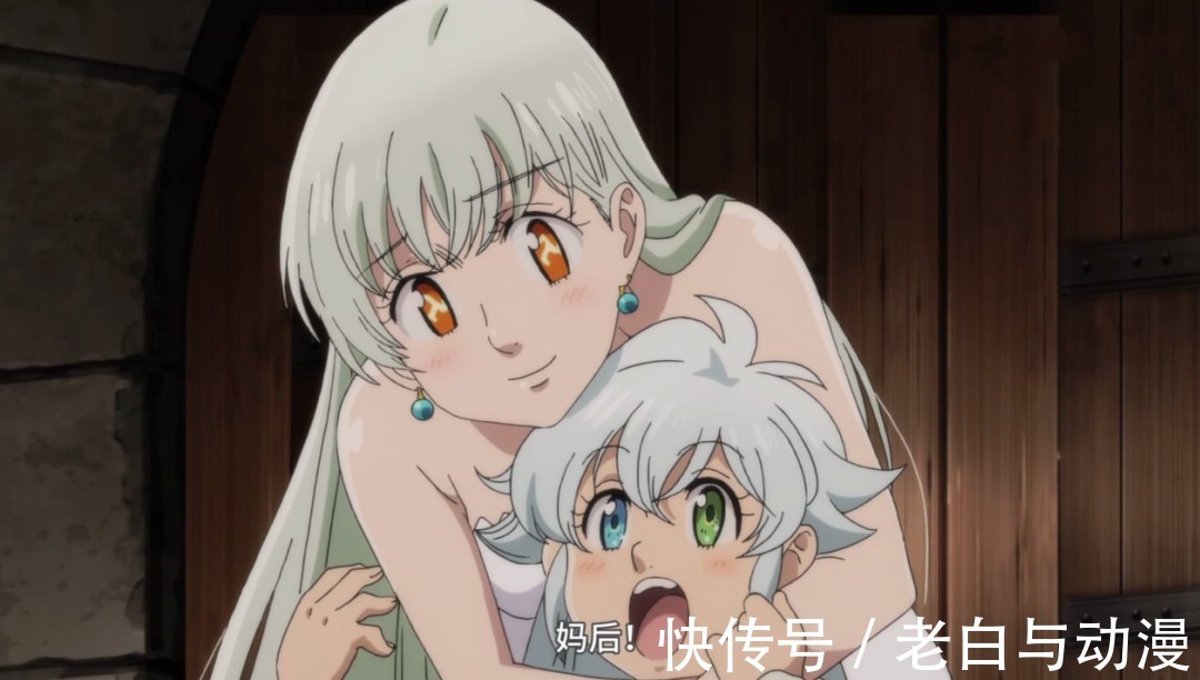 七大罪|《七大罪》要出剧场版,主角是团长的儿子,看画风不想追