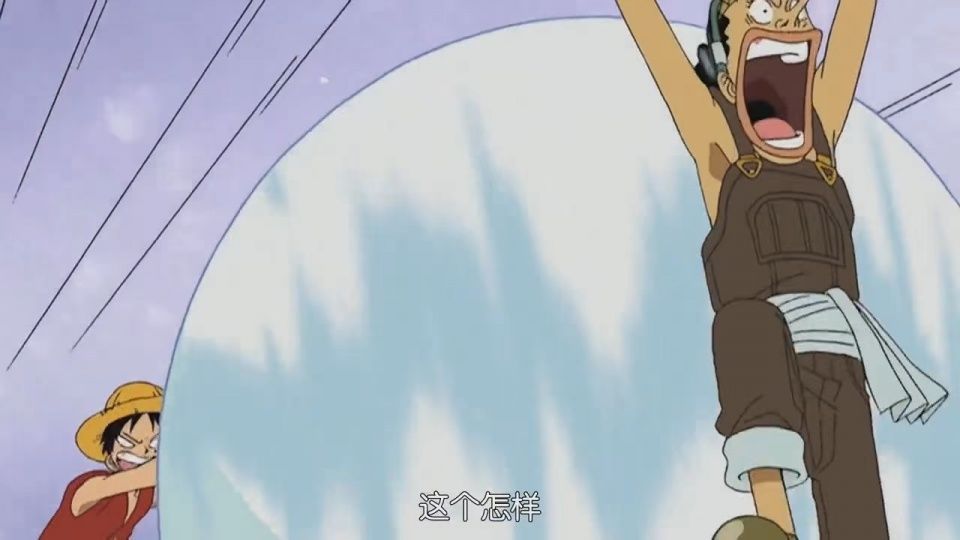 路飞破坏乌索普的冰雪美人，一场大战爆发，路飞太占便宜了