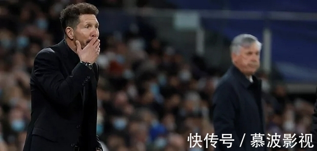 皇马|杀人诛心?皇马全场球迷高喊西蒙尼留任