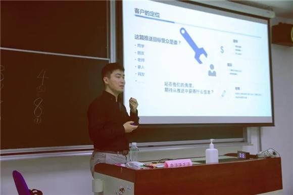 大学质量文化如何建？华理这样做！