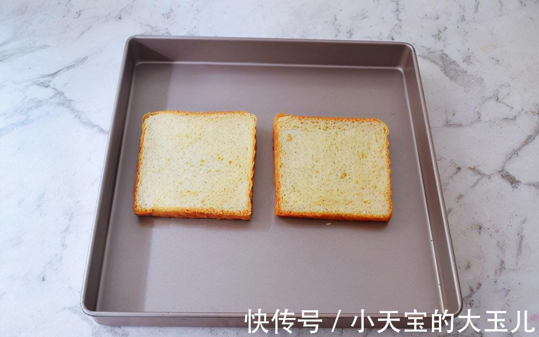 早餐不知道吃啥？让人眼前一亮的火烧云吐司，高颜值味道好