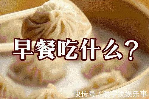 三汁焖锅|早饭换个新花样！比包子简单，比油条还香，早上吃它营养又健康