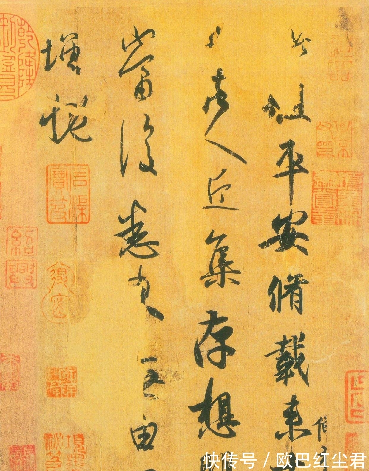 审美#从《世说新语》看魏晋书法的审美取向